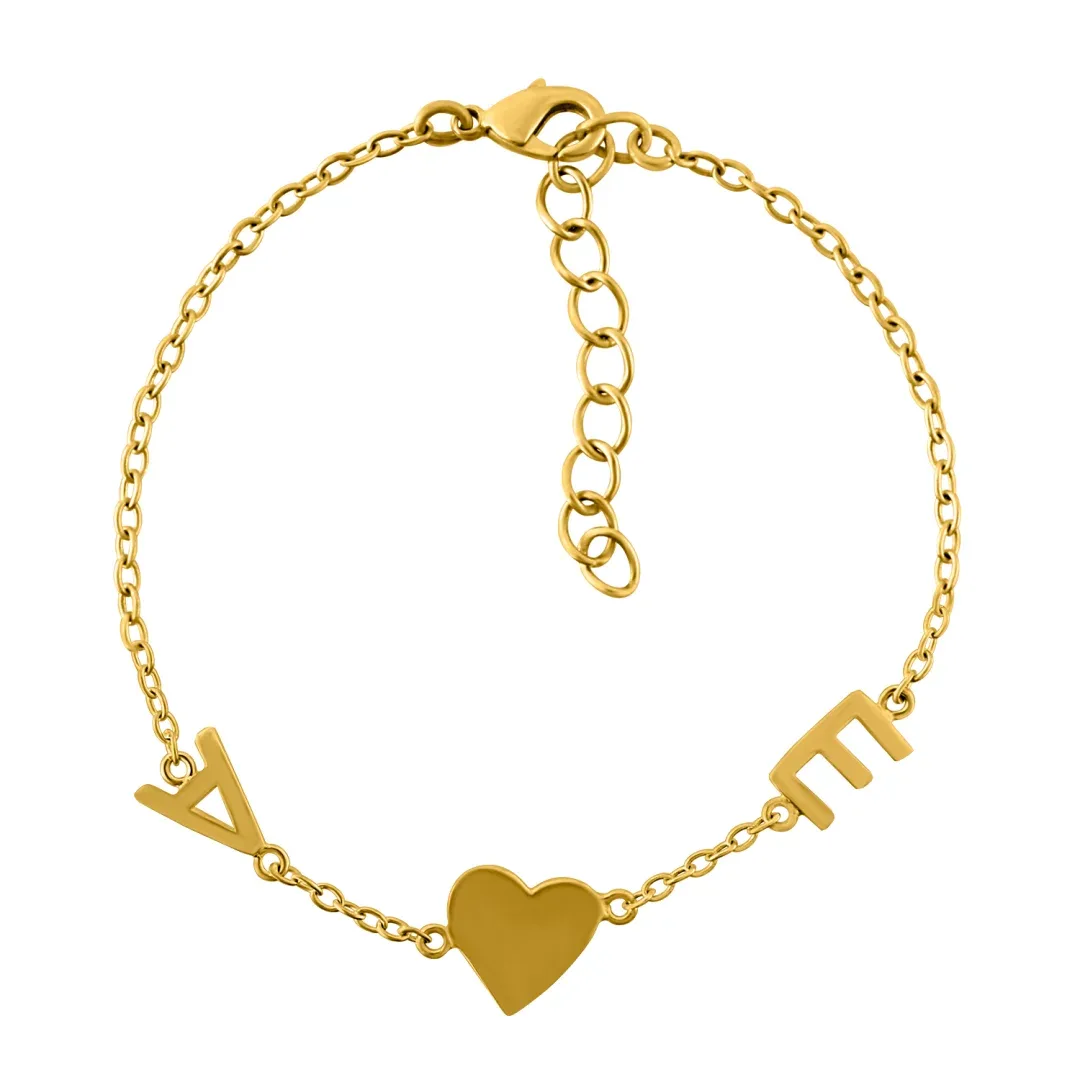 MG_4431.webp Adjustable English Letters Silver Bracelet - Image 1