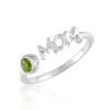 Mothers Day Special MOM Silver Ring
