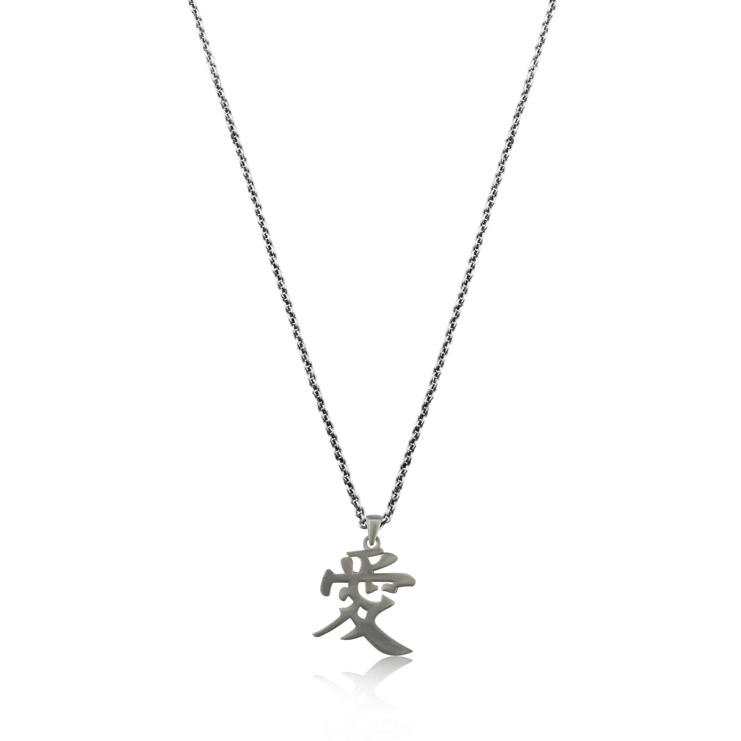 PN707 SP (5) No-Stone Love Symbol Necklace in 925 Silver Rhodium Plated - Image 1
